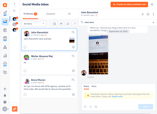 agorapulse social media inbox